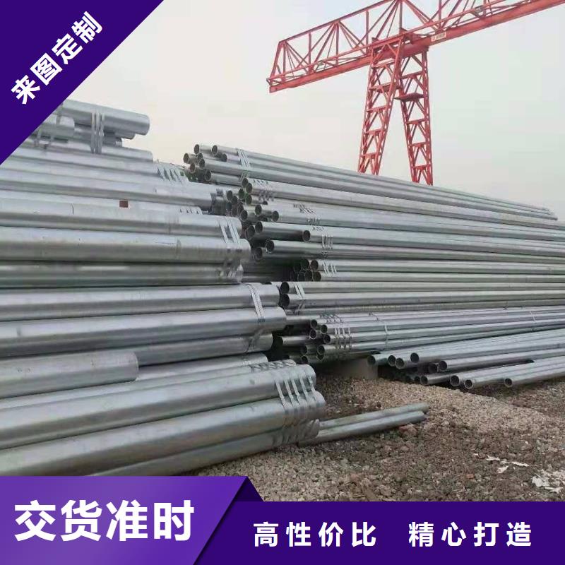 经验丰富的华岐镀锌管批发商以质量求生存