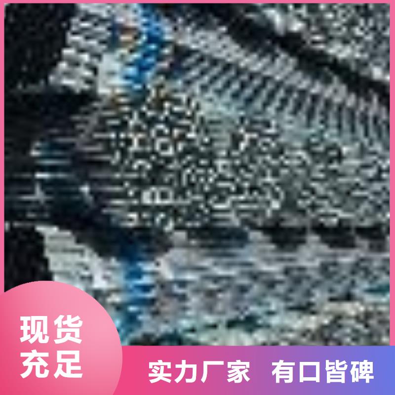 华岐镀锌管-放心采购为您提供一站式采购服务