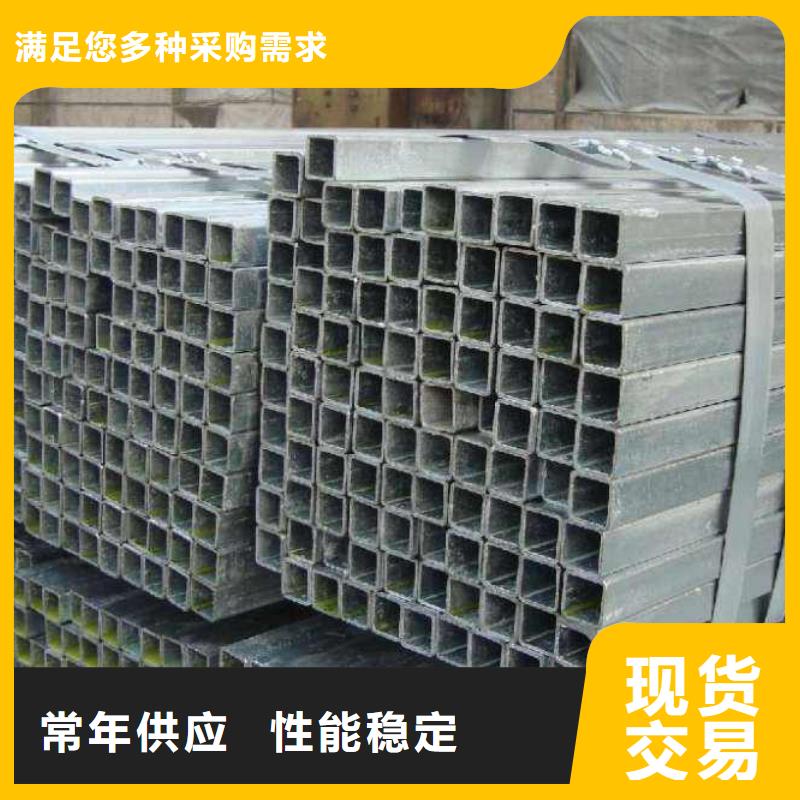 可信赖的华岐镀锌管厂家当地厂家