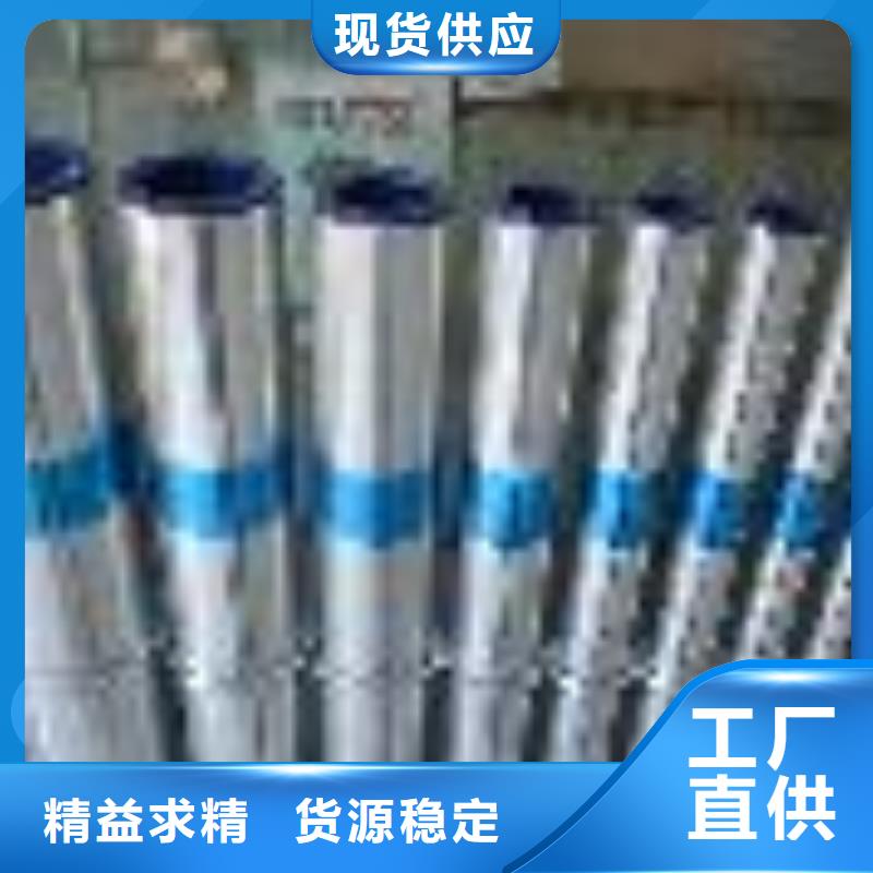 利达钢塑复合管厂家诚信经营厂家直销值得选择