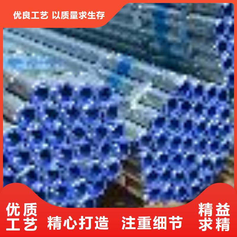 利达钢塑复合管来图来样定制工厂直供