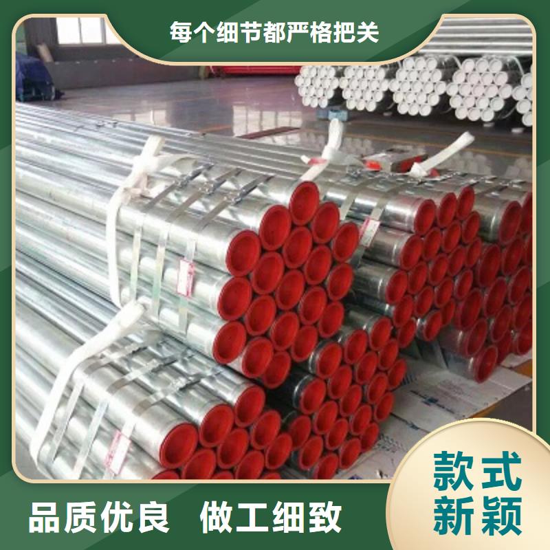 采购利达钢塑复合管必看-值得信赖定制销售售后为一体