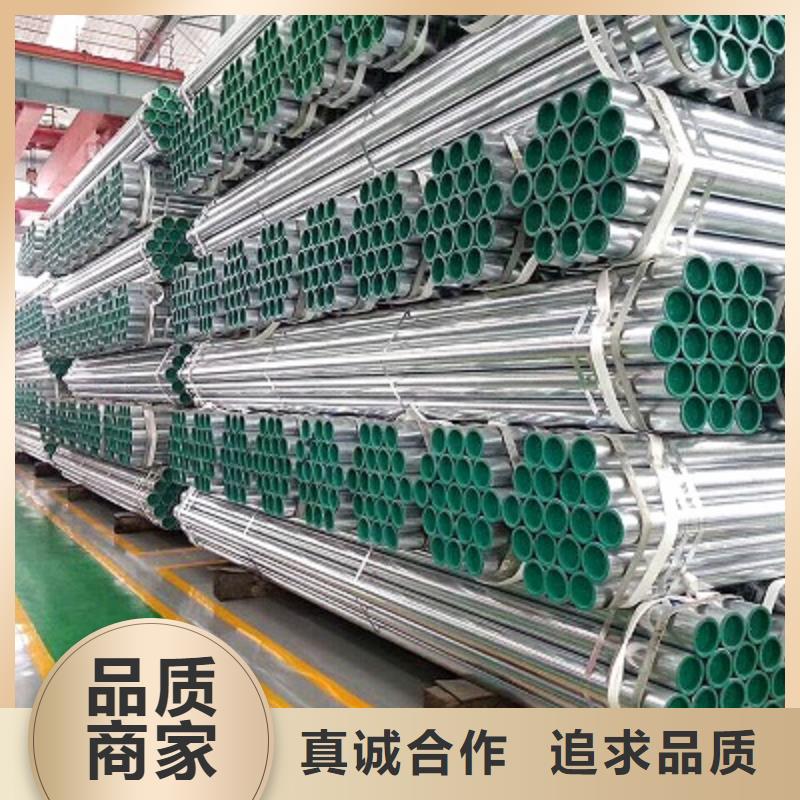 为您提供利达钢塑复合管厂家多年经验值得信赖