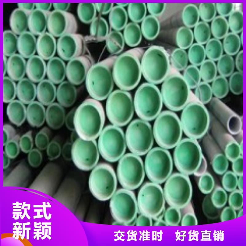 咨询：利达钢塑复合管本地公司