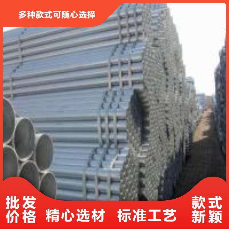 友发牌镀锌无缝管厂家热销应用领域