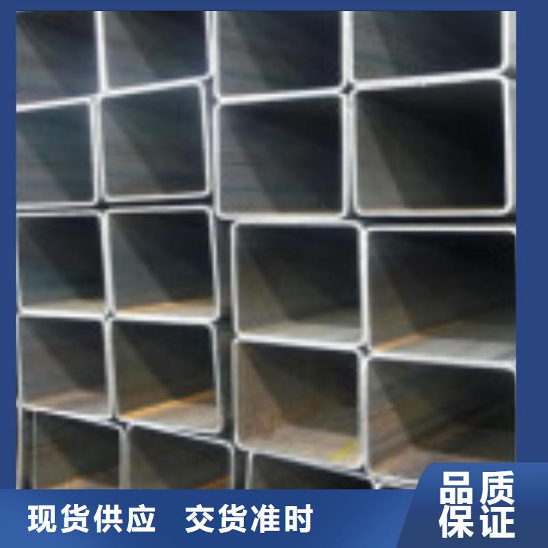 友发牌镀锌无缝管批发懂您所需