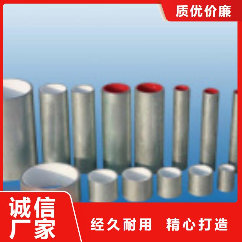 友发牌镀锌无缝管厂家批发同城品牌