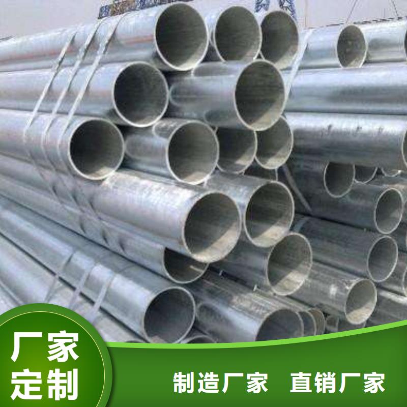 友发牌镀锌无缝管价格实惠本地厂家值得信赖