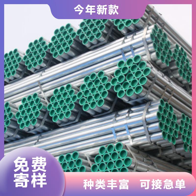 焊管_厂家直销_价格优惠当地品牌