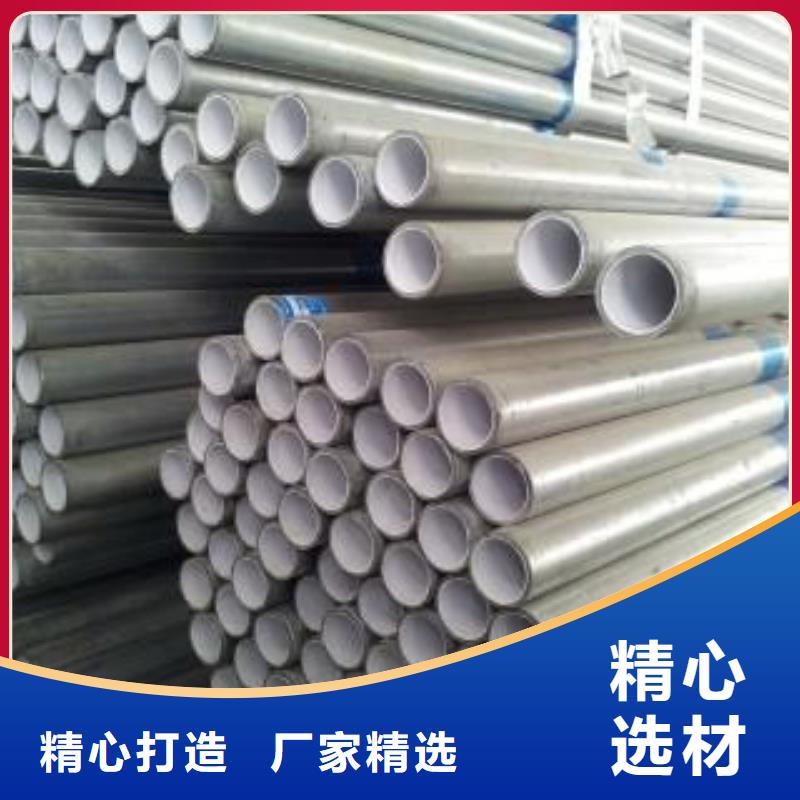 供应批发焊管-现货供应本地公司