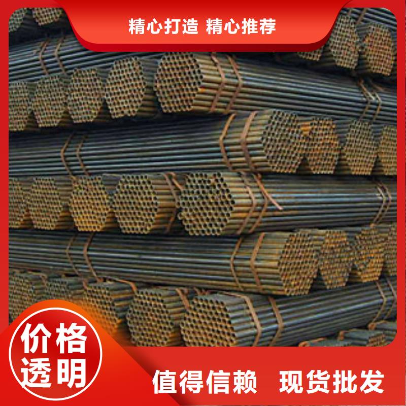 焊管-焊管优质原料层层筛选