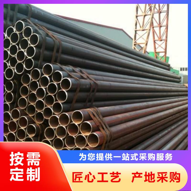 规格全的焊管厂家本地公司