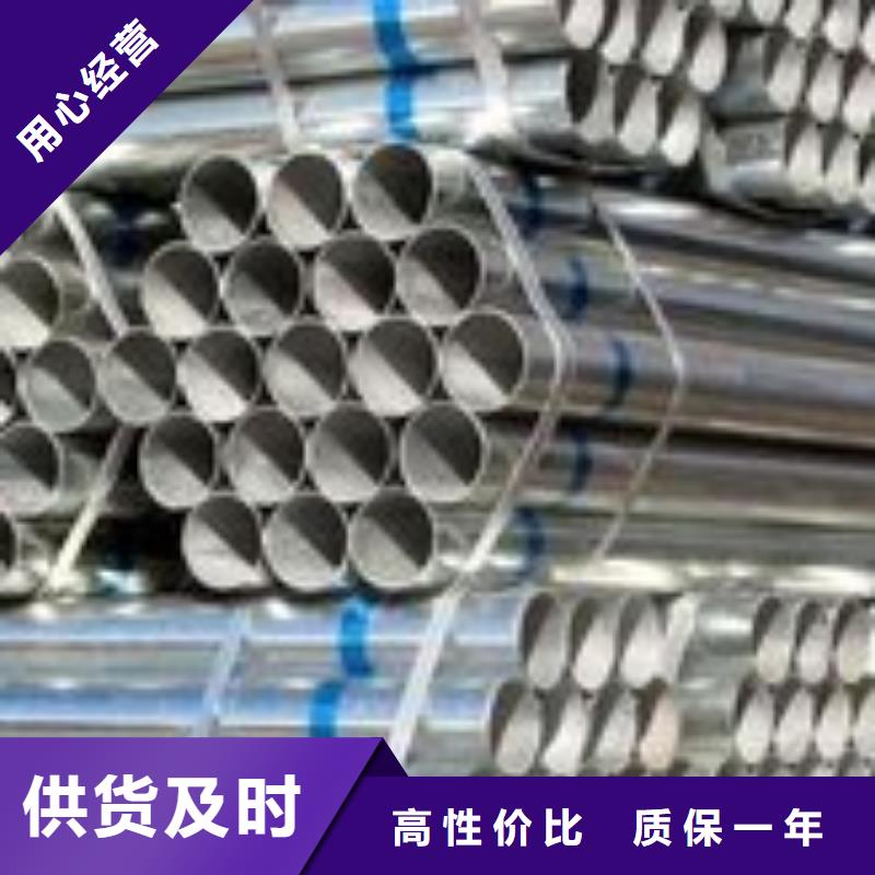 焊管_品类齐全产地厂家直销