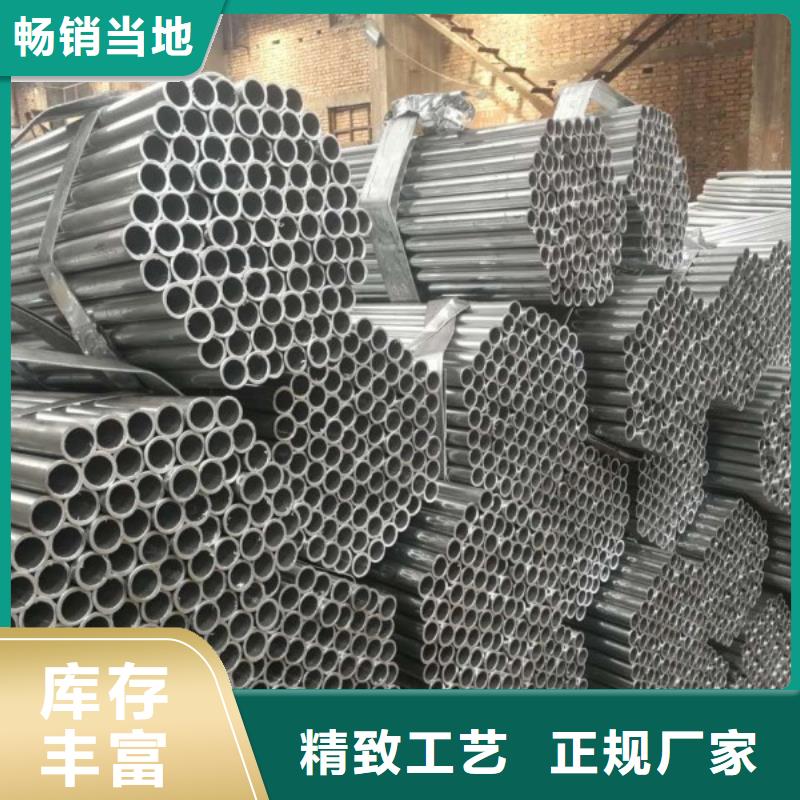 有现货的焊管生产厂家当地货源
