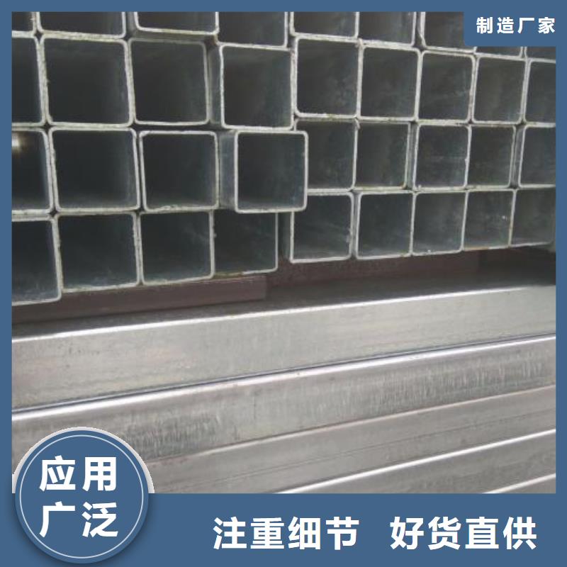 焊管-薄利多销质量好