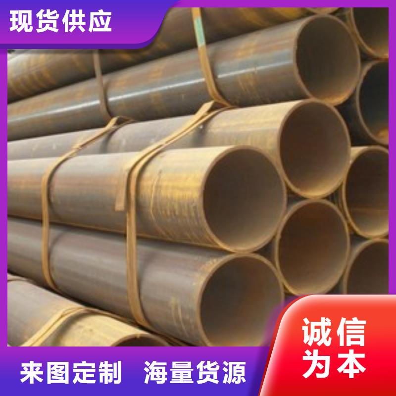 焊管供应商报价商家直供