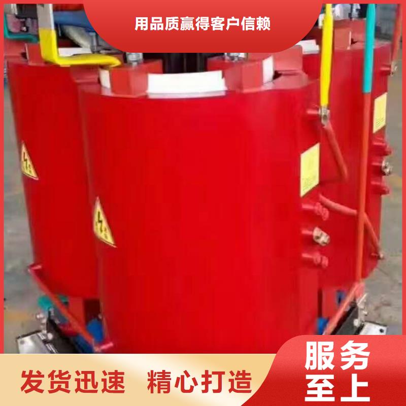 變壓器2發(fā)貨快用心做產(chǎn)品