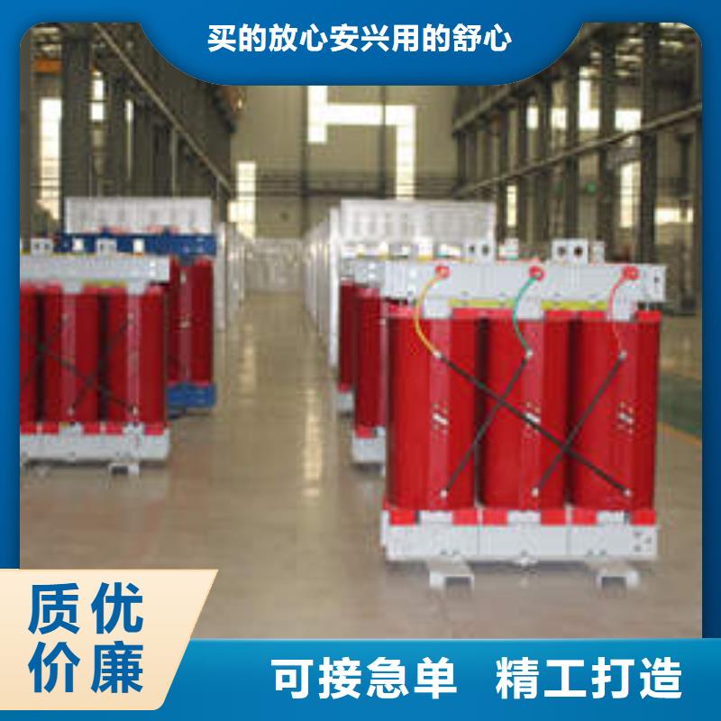變壓器1廠家直銷現貨采購
