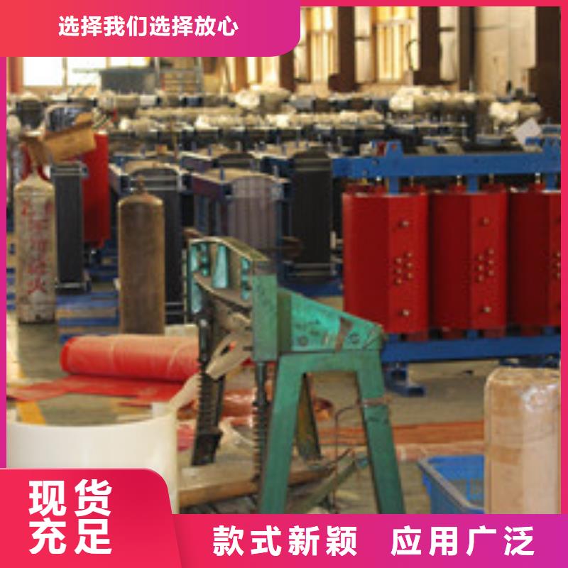 变压器2现货长期供应多行业适用