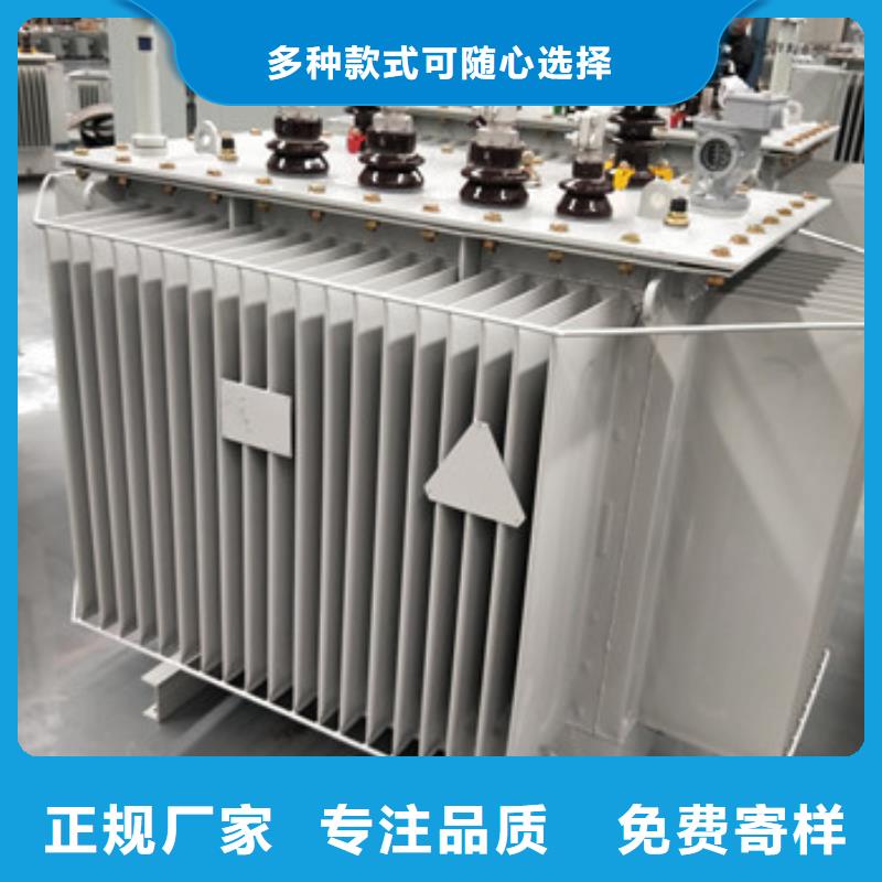 2025歡迎訪問(wèn)##干式變壓器##實(shí)體廠家當(dāng)?shù)厣a(chǎn)商