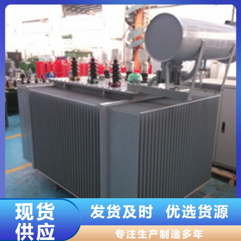 變壓器用途廣當地品牌
