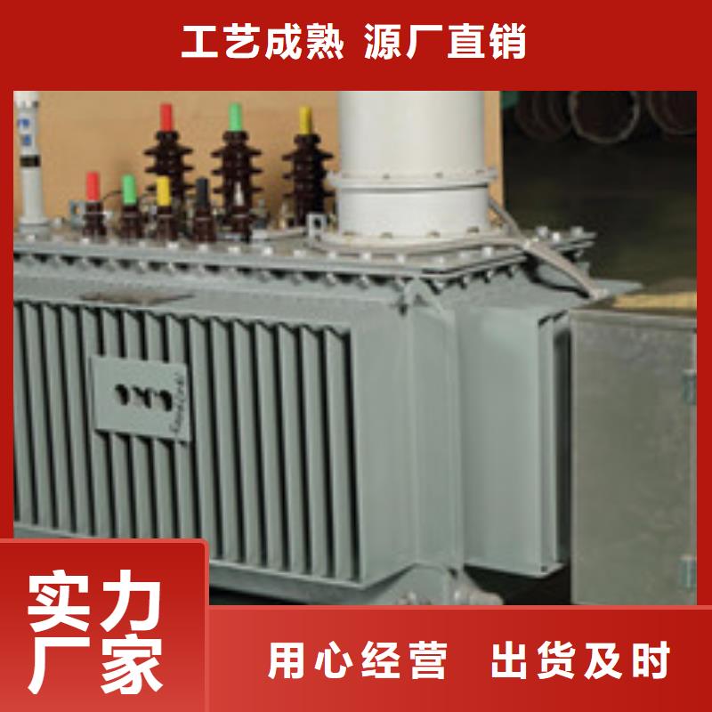 變壓器廠家-專心做產品本地品牌