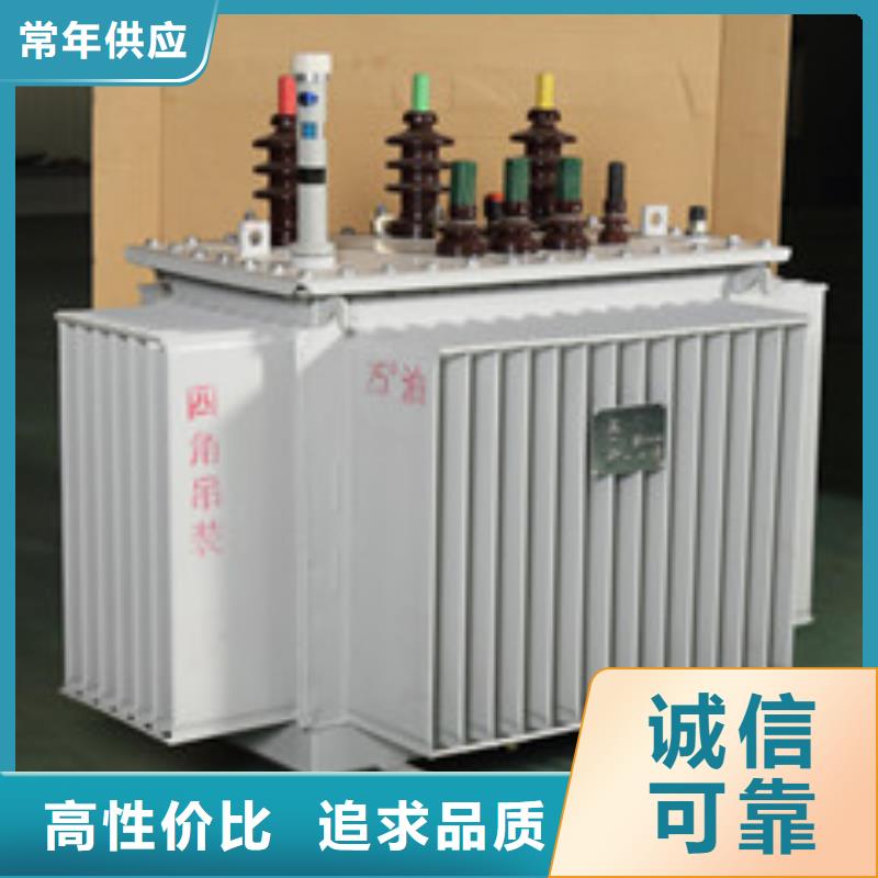 規格齊全的變壓器生產廠家有口皆碑