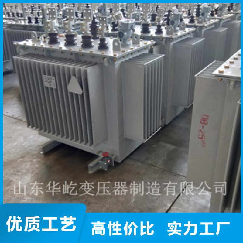 油浸式变压器物流快捷同城供应商