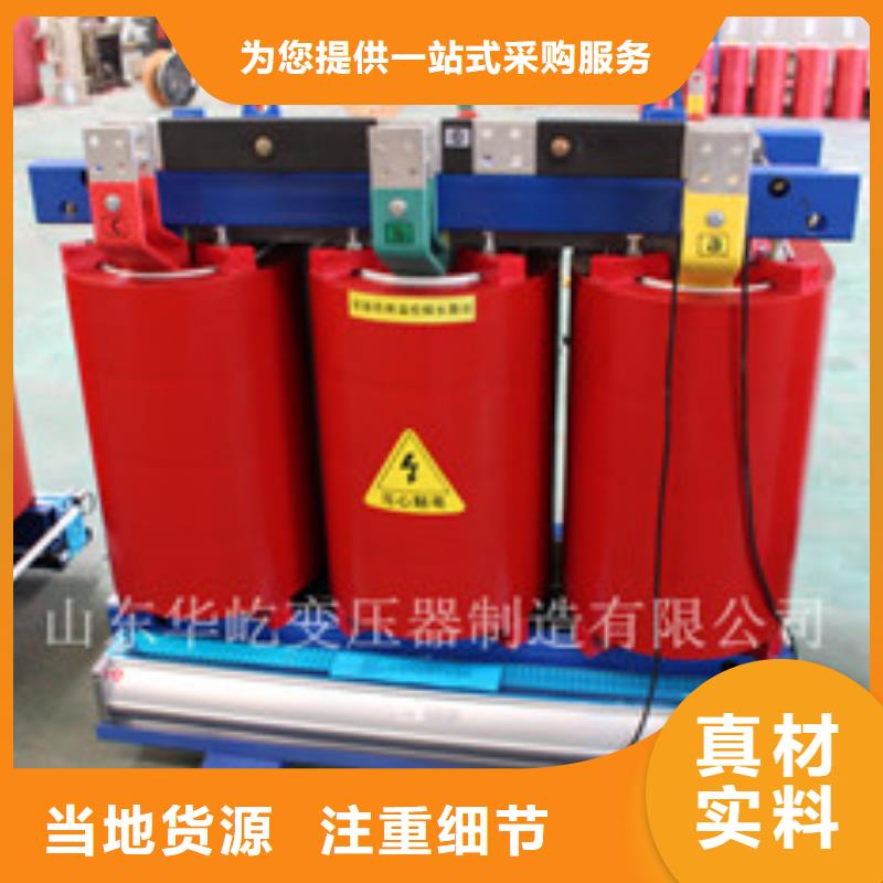 常年供應油浸式變壓器-口碑好廠家貨源穩定