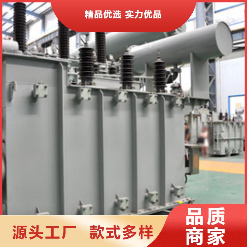 <光大>营山S11油浸式变压器厂-营山变压器专业生产企业