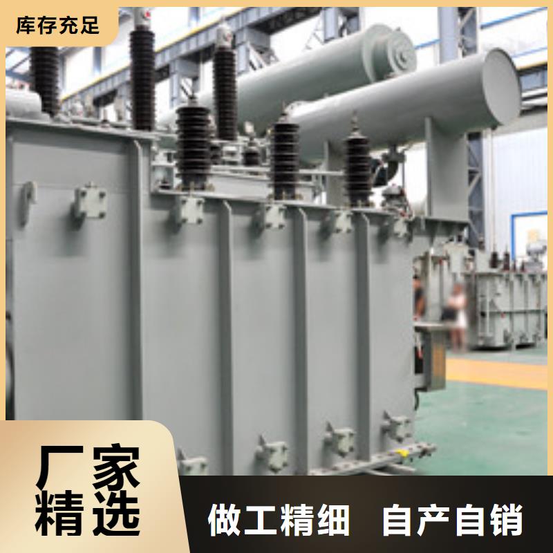 龙江变压器供应商-龙江光大变压器制造厂