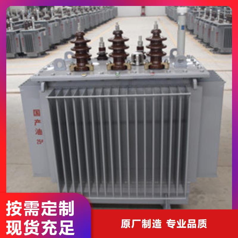 龙江变压器供应商-龙江光大变压器制造厂