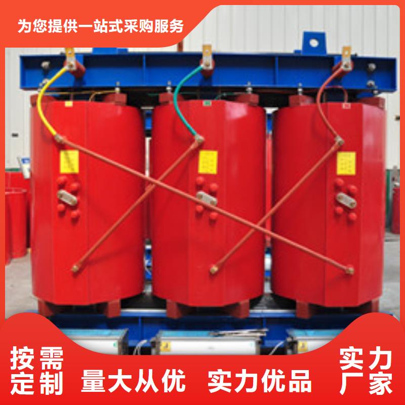 <光大>营山S11油浸式变压器厂-营山变压器专业生产企业