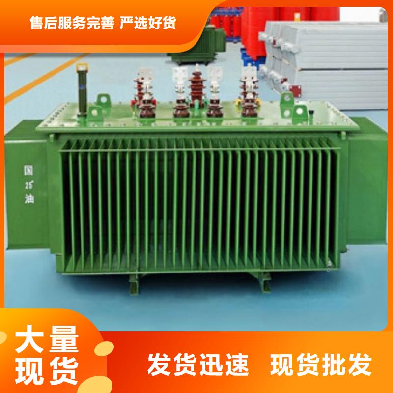 (光大)沐川电力变压器制造厂家-制造厂家