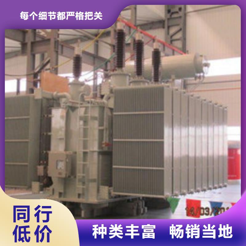 (光大)沐川电力变压器制造厂家-制造厂家