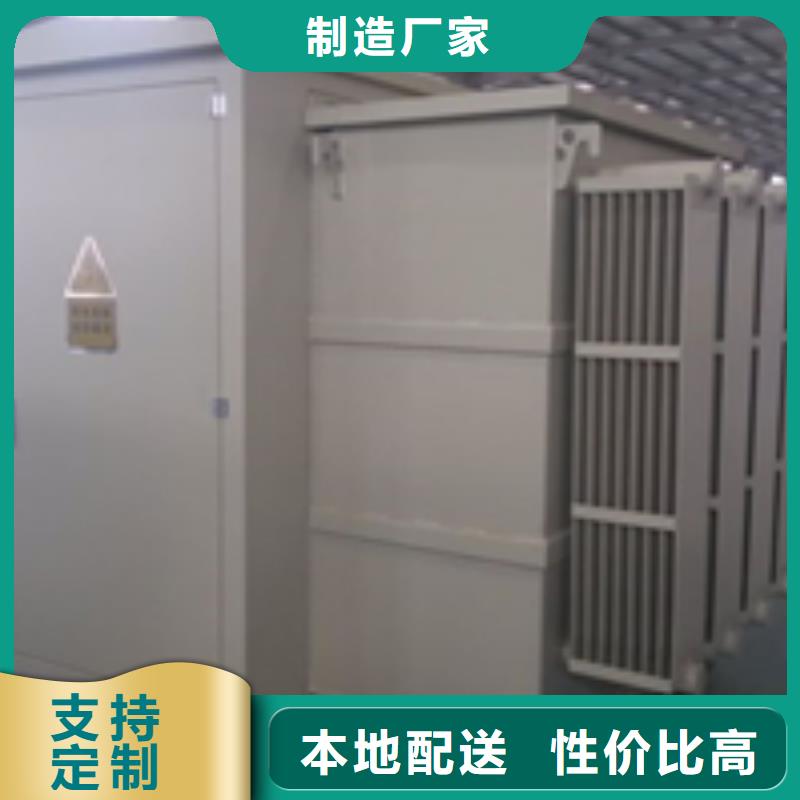 變壓器-物美價廉本地公司