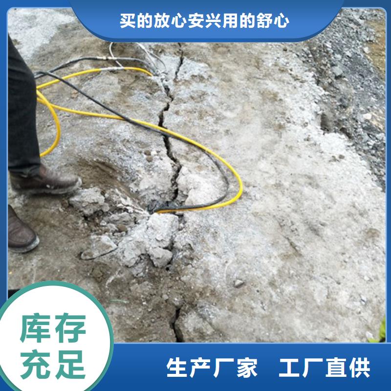 實力雄厚的劈裂機加工廠家同城品牌
