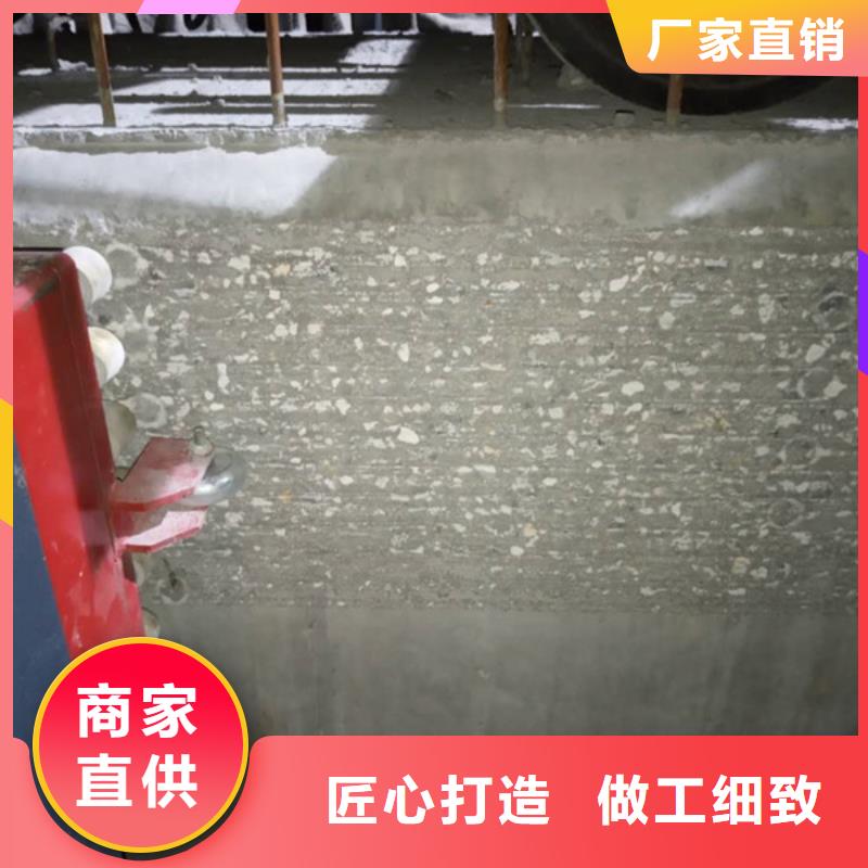 定做行走式鑿毛機、優質行走式鑿毛機廠家用心做產品