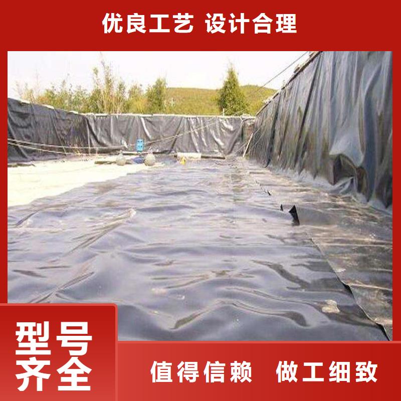 值得信賴的土工膜公司滿足客戶需求