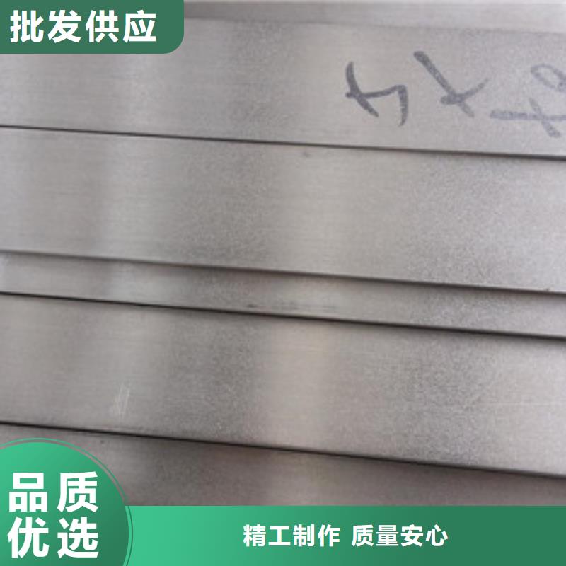 不銹鋼扁鋼實力廠家當地公司