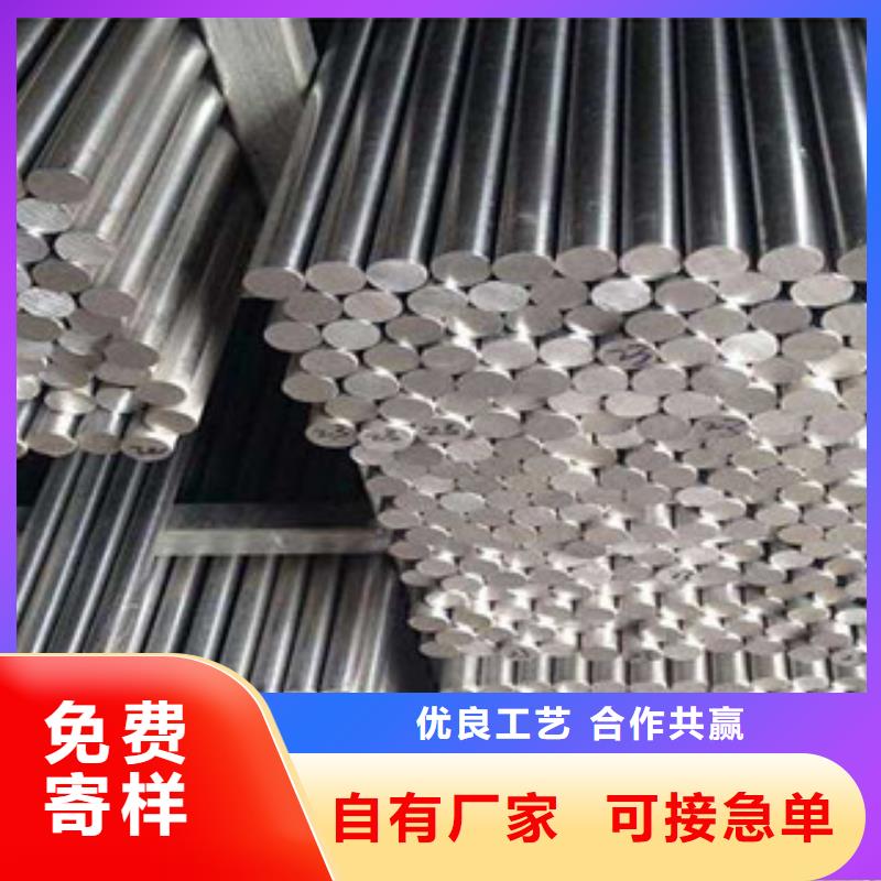 質量合格的不銹鋼圓鋼生產廠家工廠認證