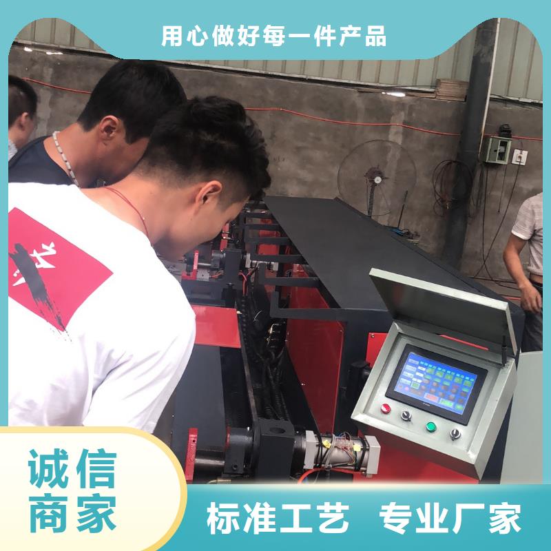 鋼筋籠繞筋機(jī)