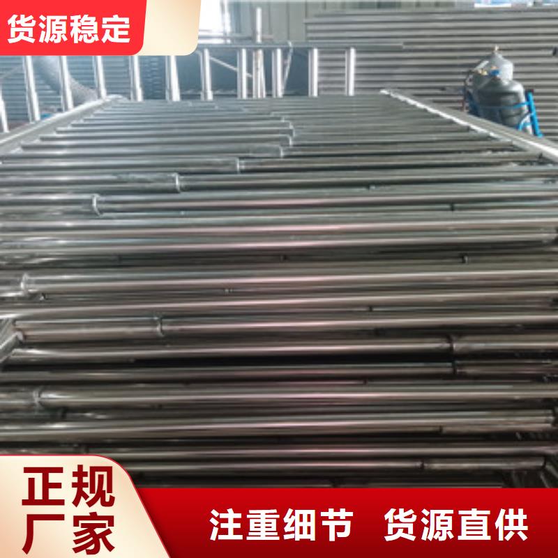 不銹鋼復合管護欄多年生產經驗當地經銷商