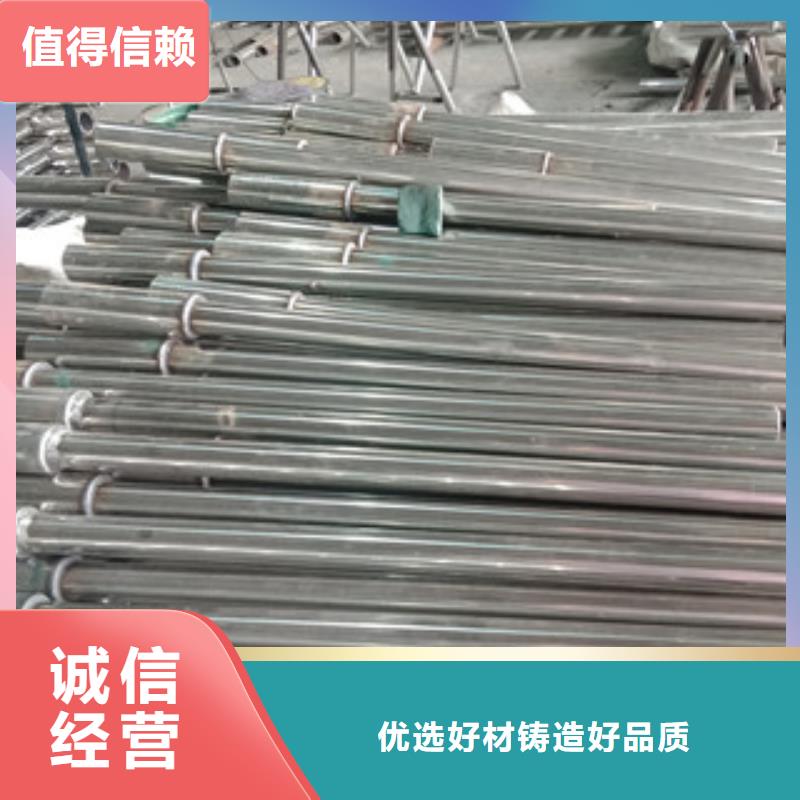 不銹鋼復合管護欄廠家實力雄厚匠心品質(zhì)