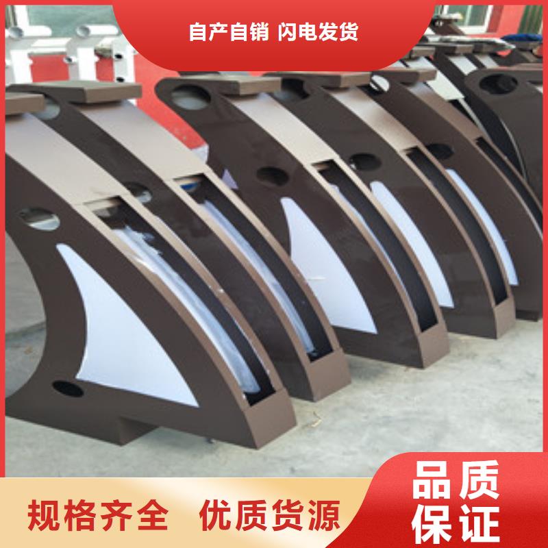 批發(fā)不銹鋼復合管護欄的供貨商源頭廠家經(jīng)驗豐富