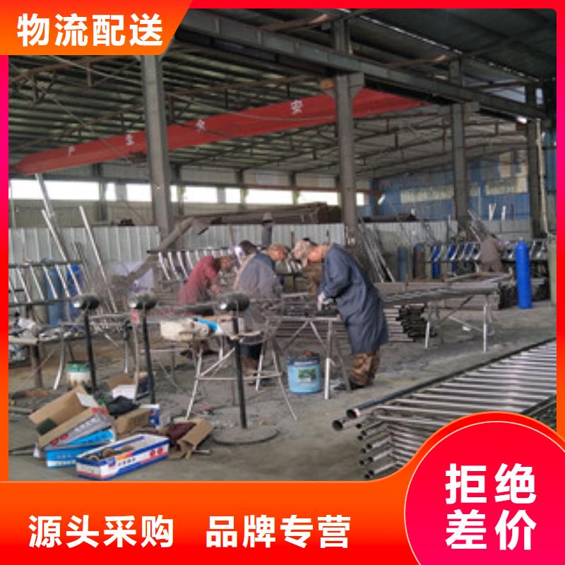 不锈钢复合管护栏大量现货充足同城生产商