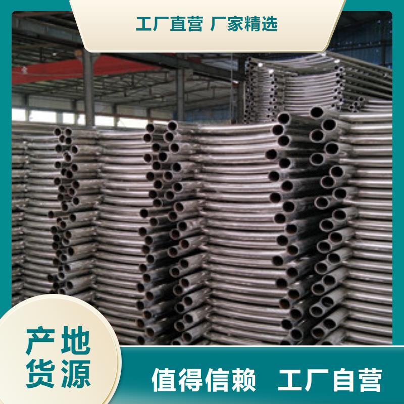 不锈钢复合管护栏_欢迎您实体厂家