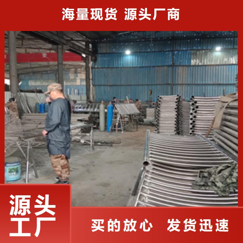 買不銹鋼復合管護欄必看-可信賴源頭實體廠商
