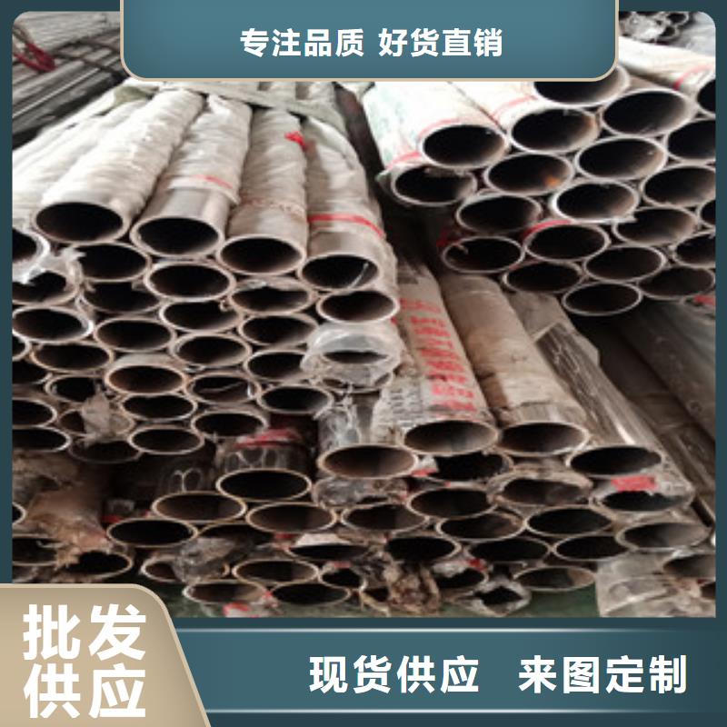 不锈钢复合管护栏供应商求推荐专业厂家