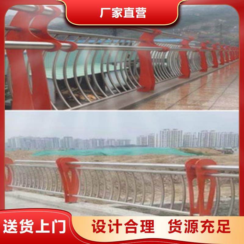 不锈钢复合管护栏多年经验一站式采购方便省心